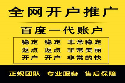 百度推广的创意广告案例：如何制作吸引人的广告内容