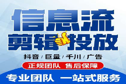 SEM代运营托管公司案例：策略调整